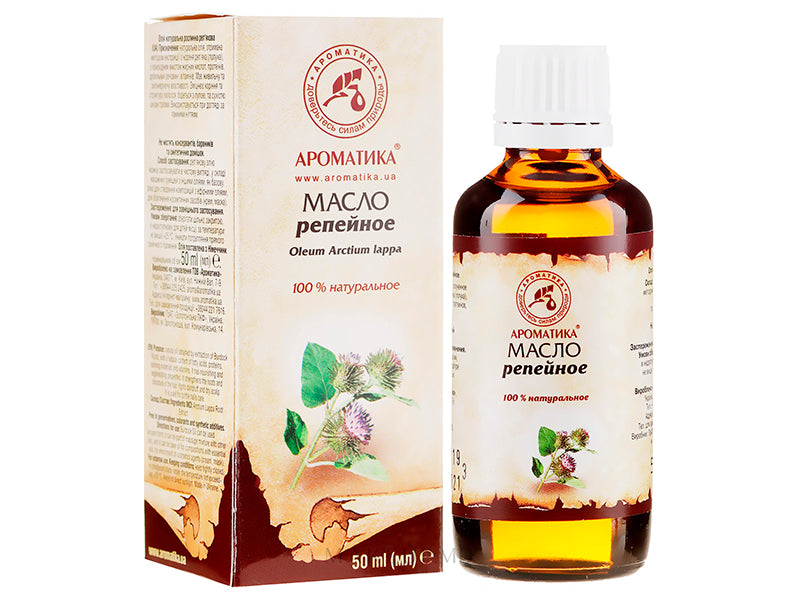 Aromatica Ulei de Ricin 50ml