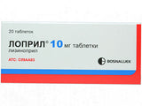 Lopril 10mg comp.