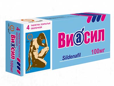 Viasil 100mg comp.