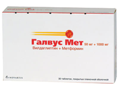 GalvusMET 1000mg+50mg comp. film.