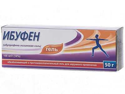 Ibufen 100mg/g gel 50g