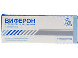 Viferon 150000UI sup.