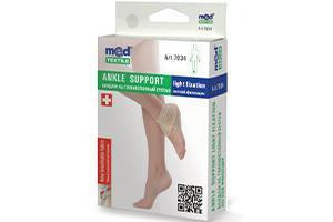 Medtextile 7034 Bandaj elastic glezna L