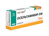 Oseltamivir 75mg caps.