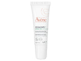 Бальзам для губ Avene Cicalfate 10мл
