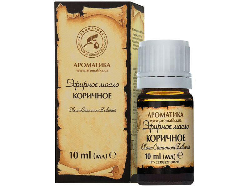 Aromatica Ulei Scortisoara 10ml