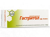 Gastritol pic.orale, sol. 20ml