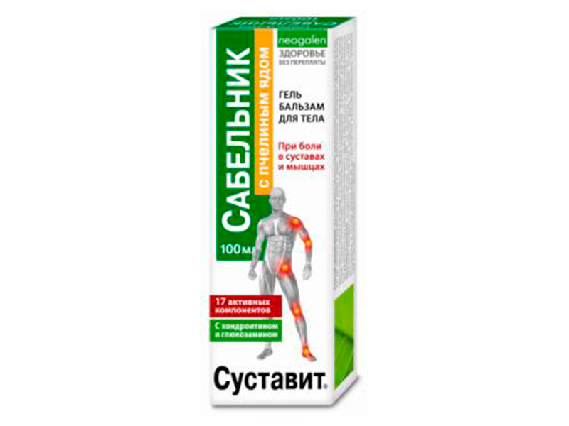 Sabelnic Balsam corp 100ml