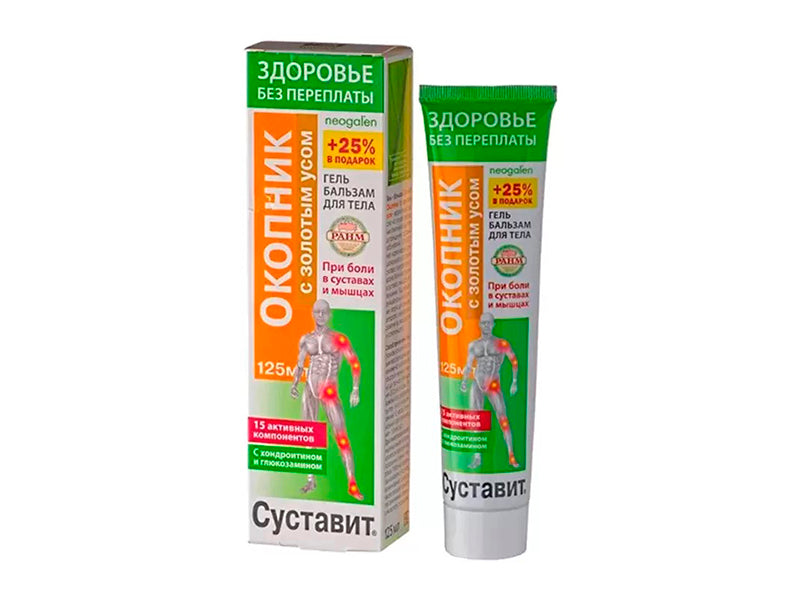 Neogalen Sustavit Ocopnic, Zolotoi us 100ml