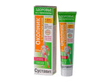 Neogalen Sustavit Ocopnic, Zolotoi us 100ml