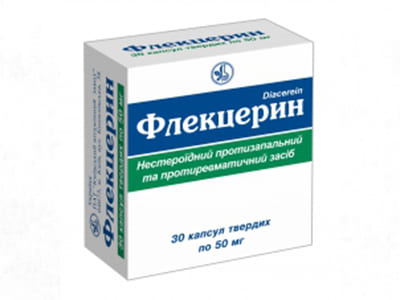 Флекцерин капсулы 50 мг.