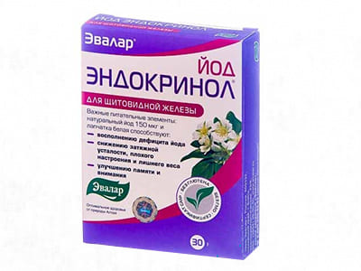 Endocrinol Iod caps.