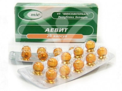 Aevit caps.