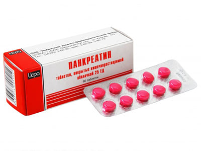 Pancreatin 25UA comp.film.