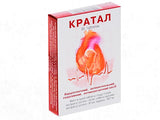 Колыбель комп.
