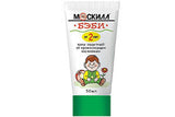 Moskill crema BABY protectoare antitintari de la 2 ani 50ml