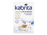 Kabrita Terci de hrisca cu lapte de capra de la 4 luni 180gr