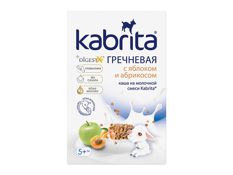 Kabrita Terci de hrisca cu lapte de capra cu mere si caise de la 5 luni 180g