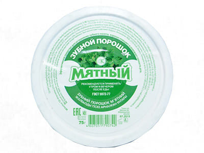 Praf pentru dinti Menta 140g