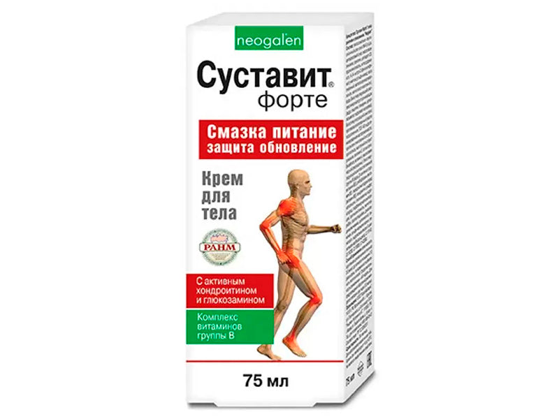 Sustavit Forte Crema 75ml