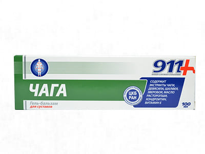 911 Ceaga Gel-Balsam articulatii 100ml