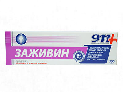 911 Zajivin c/a crapaturilor 100ml