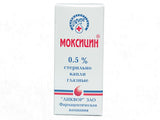 Моксицин 0,5% рис. 5 мл