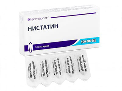 Nistatin 500 000 UI ovule