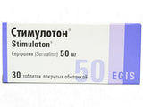 Стимулотон 50мг пленочный комп.