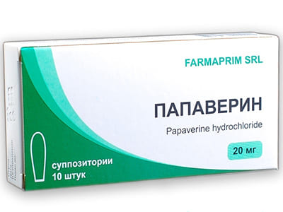 Papaverin c/h 20mg sup.