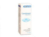 Sulfacil de natriu 30% pic.oft. 10ml