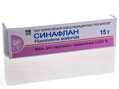 Sinaflan 0,25 mg/g / 15 g unguent