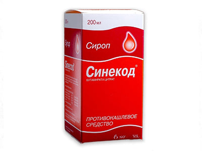 Sinecod 0.15%