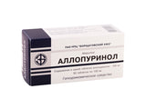 Allopurinol 100mg comp.