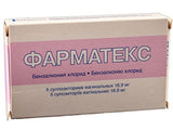 Pharmatex 18.9mg ovule vag.