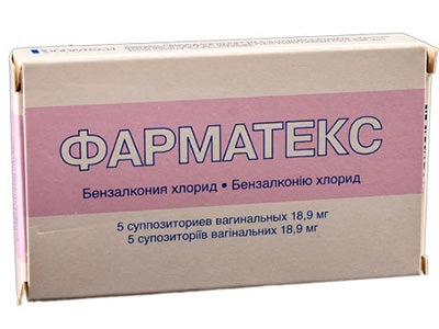 Pharmatex 18.9mg ovule vag.