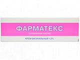 Фарматекс туманный крем. 72г