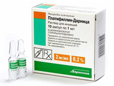 Platifilin h/tr.0.2% sol.inj. 1ml