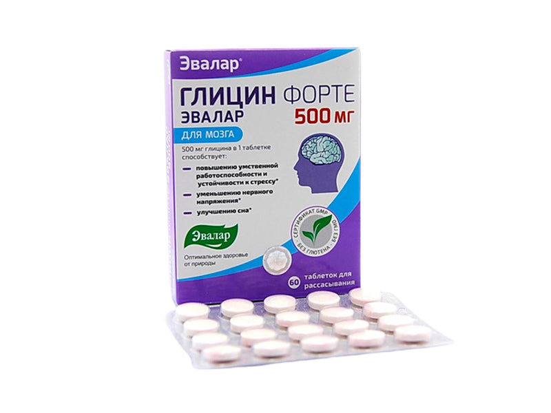 Evalar Glicin forte 500mg