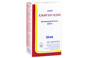 Chlorhexidin bigluconat 0.05% sol.uz ext. 50ml