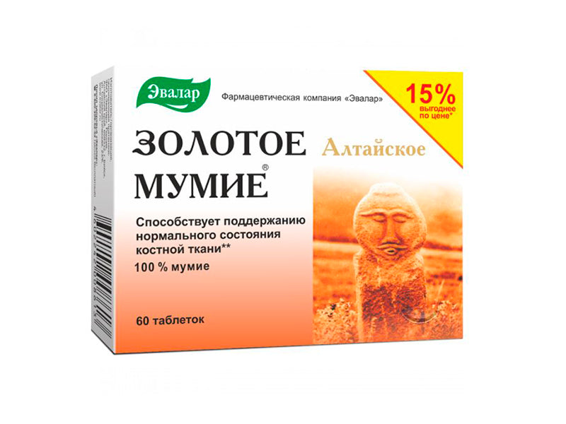Evalar Mumie Zolotoe