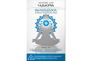 Phytolek Ceai Salvie 50g