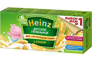 Heinz Biscuiti 6 Cereale 160gr