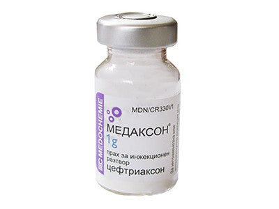 Medaxone 1g pulb./sol.inj./perfuz.
