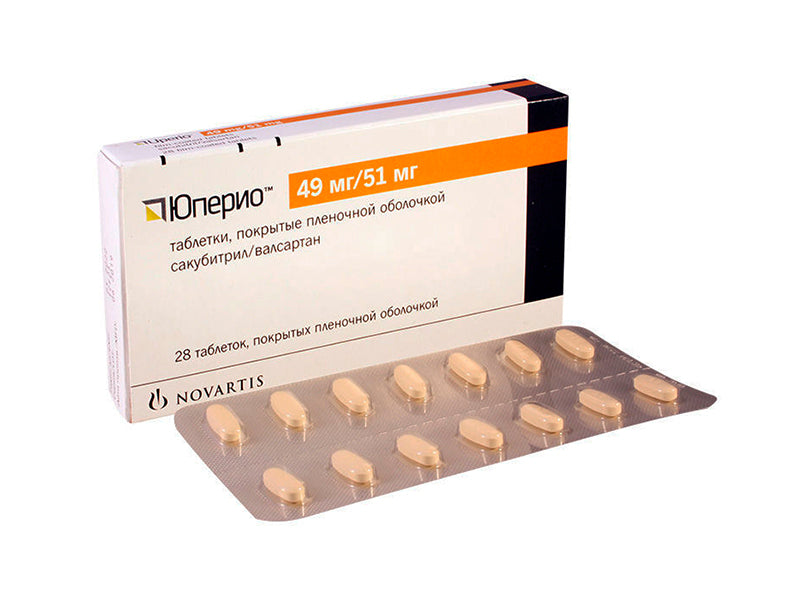 Uperio 49mg/51mg