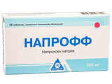 Напрофф 550мг пленочная комп.