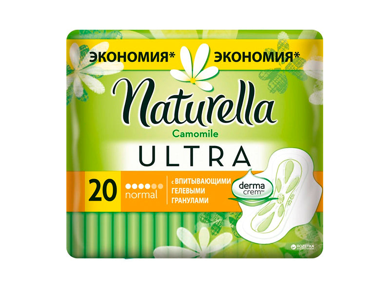 Naturella Ultra absorbante