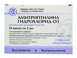 Amitriptilin OZ 20mg/2ml sol.inj.