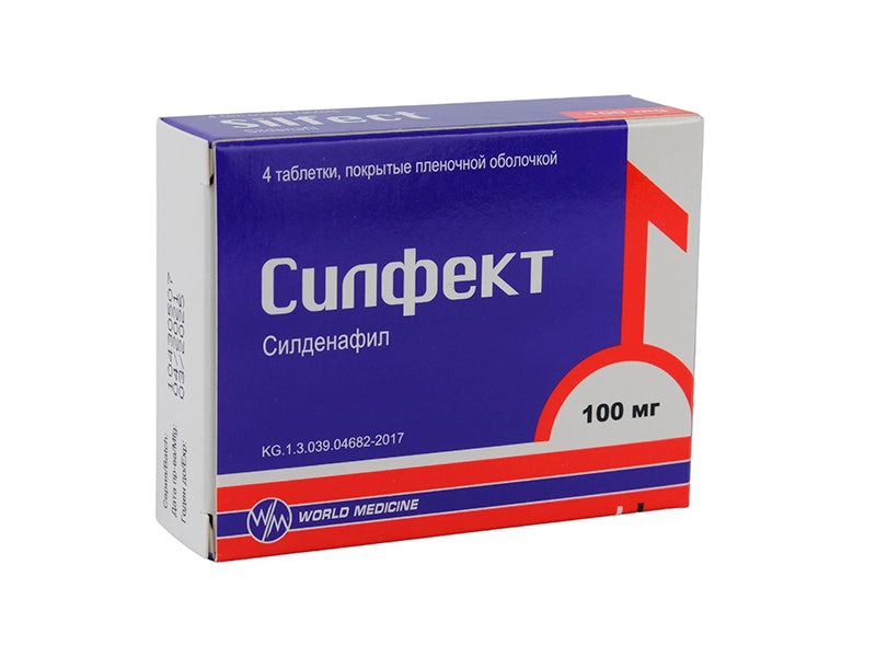 Silfect 100mg