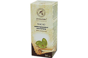 Aromatica Samburi de vita de vie 5ml